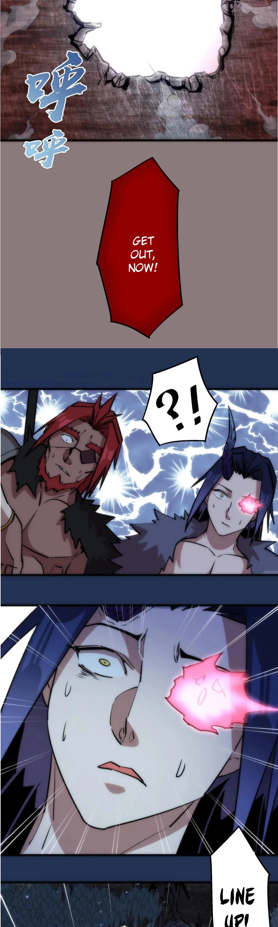 I'm Not the Overlord! Chapter 17 page 26 - Chapter 17