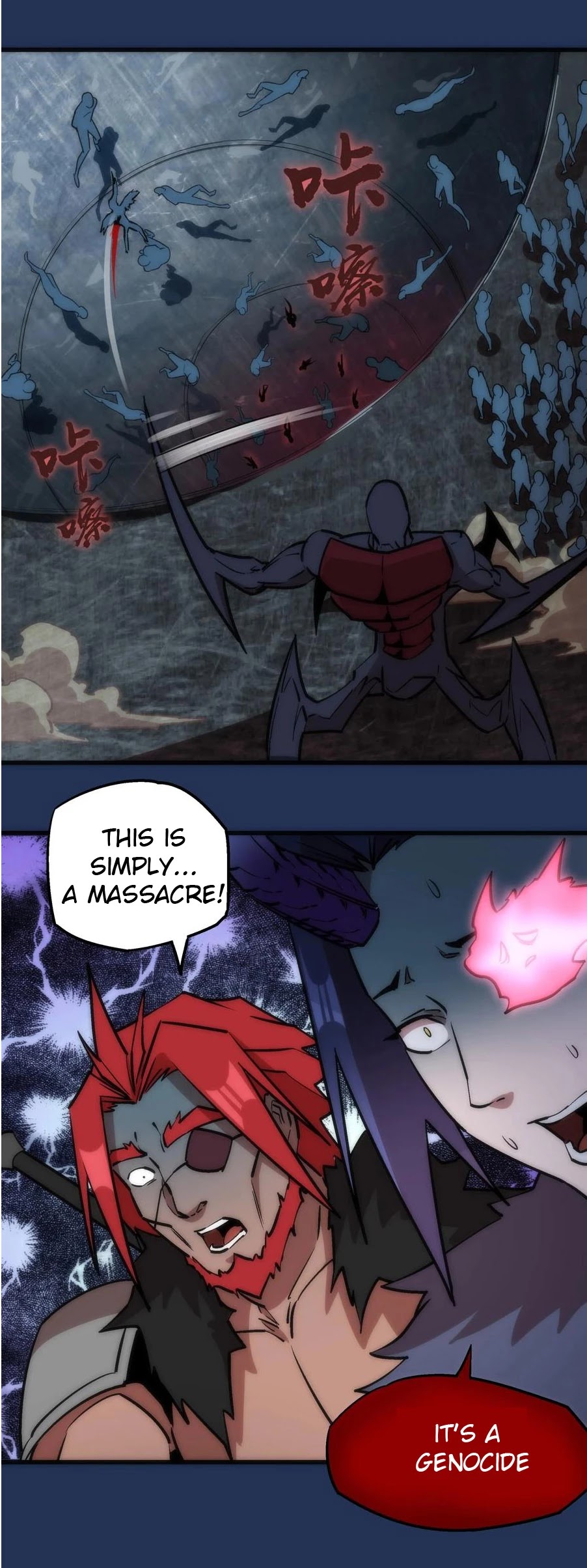 I'm Not the Overlord! Chapter 17 page 29 - Chapter 17