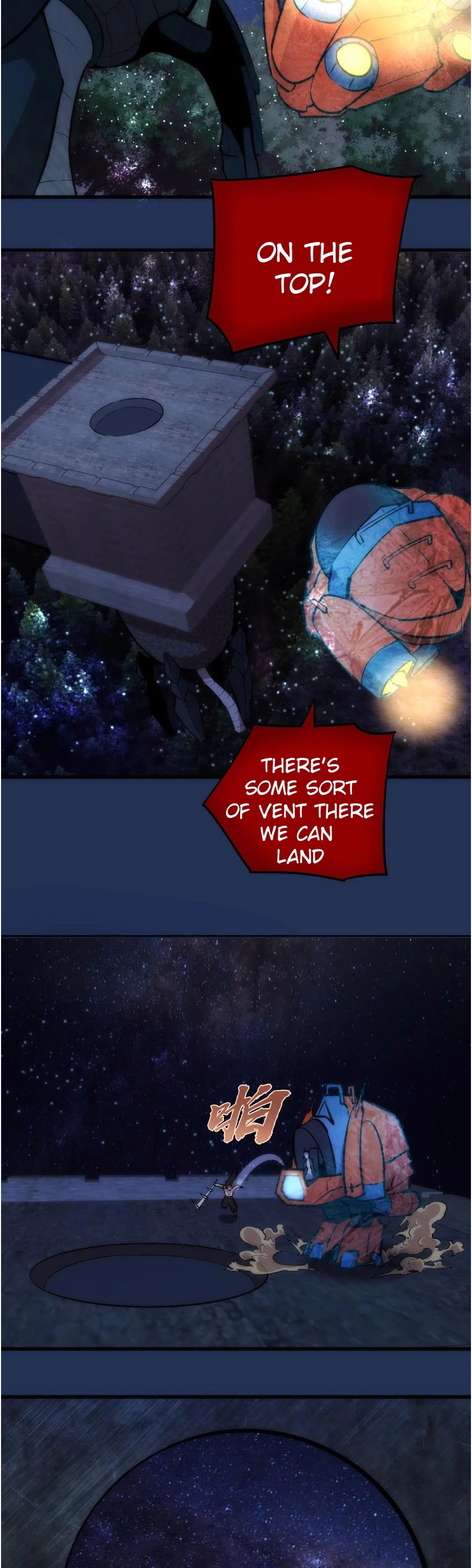 I'm Not the Overlord! Chapter 17 page 33 - Chapter 17