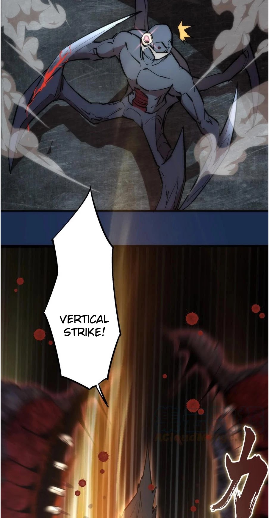 I'm Not the Overlord! Chapter 17 page 35 - Chapter 17