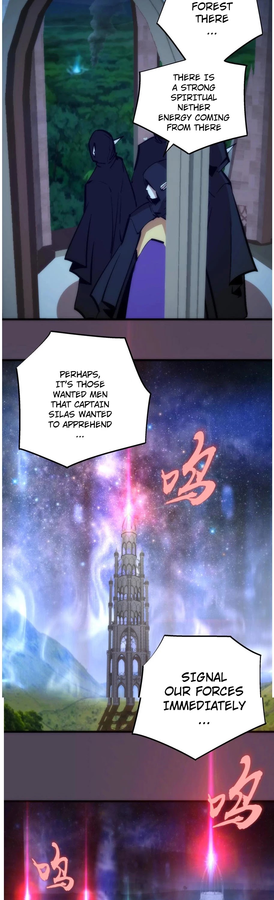 I'm Not the Overlord! Chapter 19 page 11 - Chapter 19