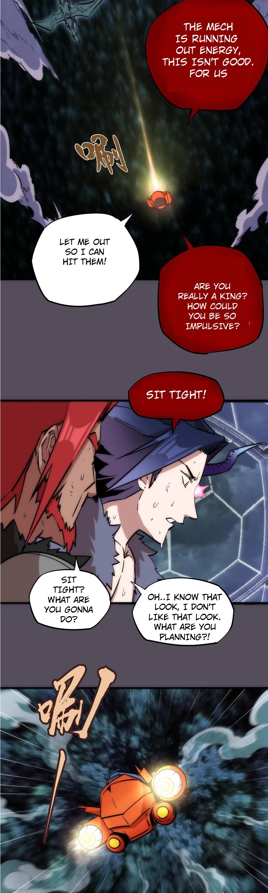 I'm Not the Overlord! Chapter 19 page 2 - Chapter 19