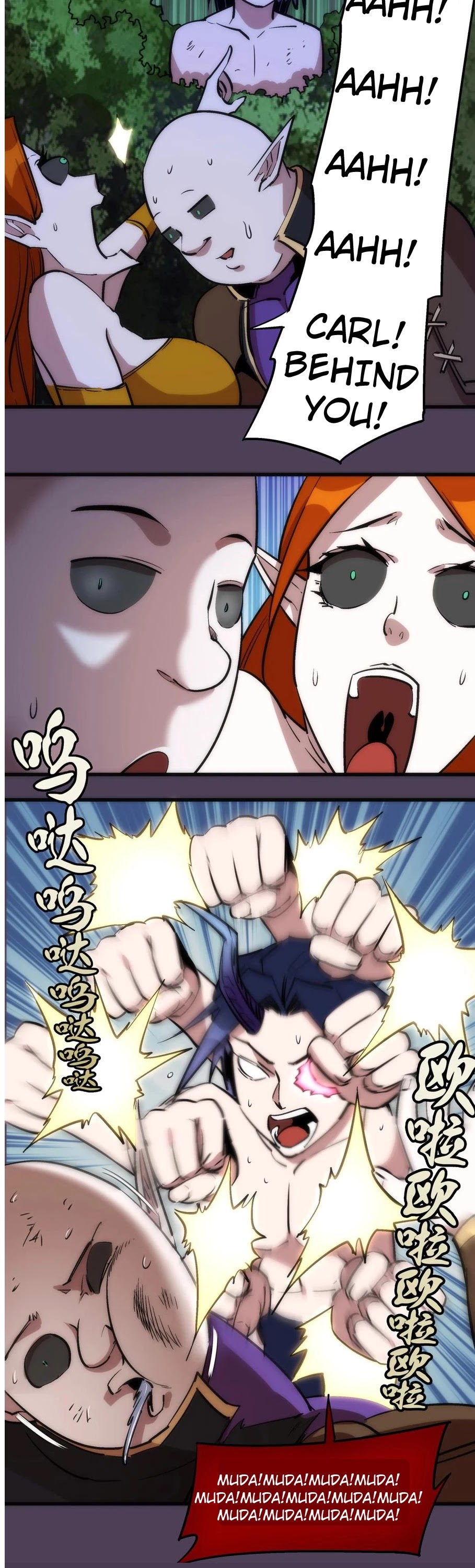 I'm Not the Overlord! Chapter 19 page 23 - Chapter 19