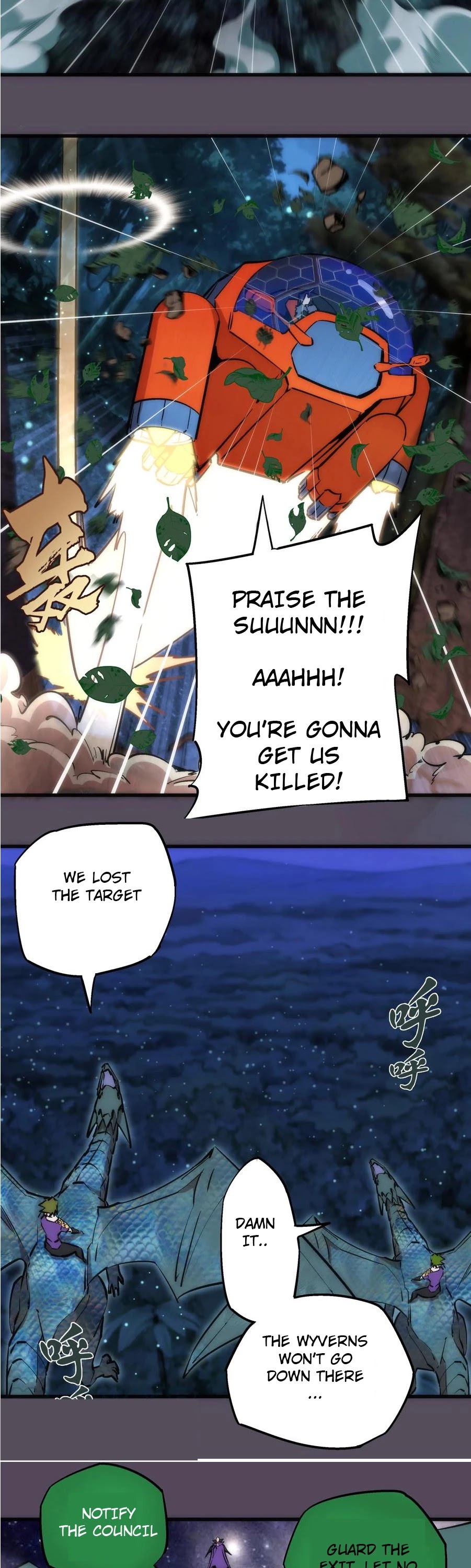 I'm Not the Overlord! Chapter 19 page 3 - Chapter 19