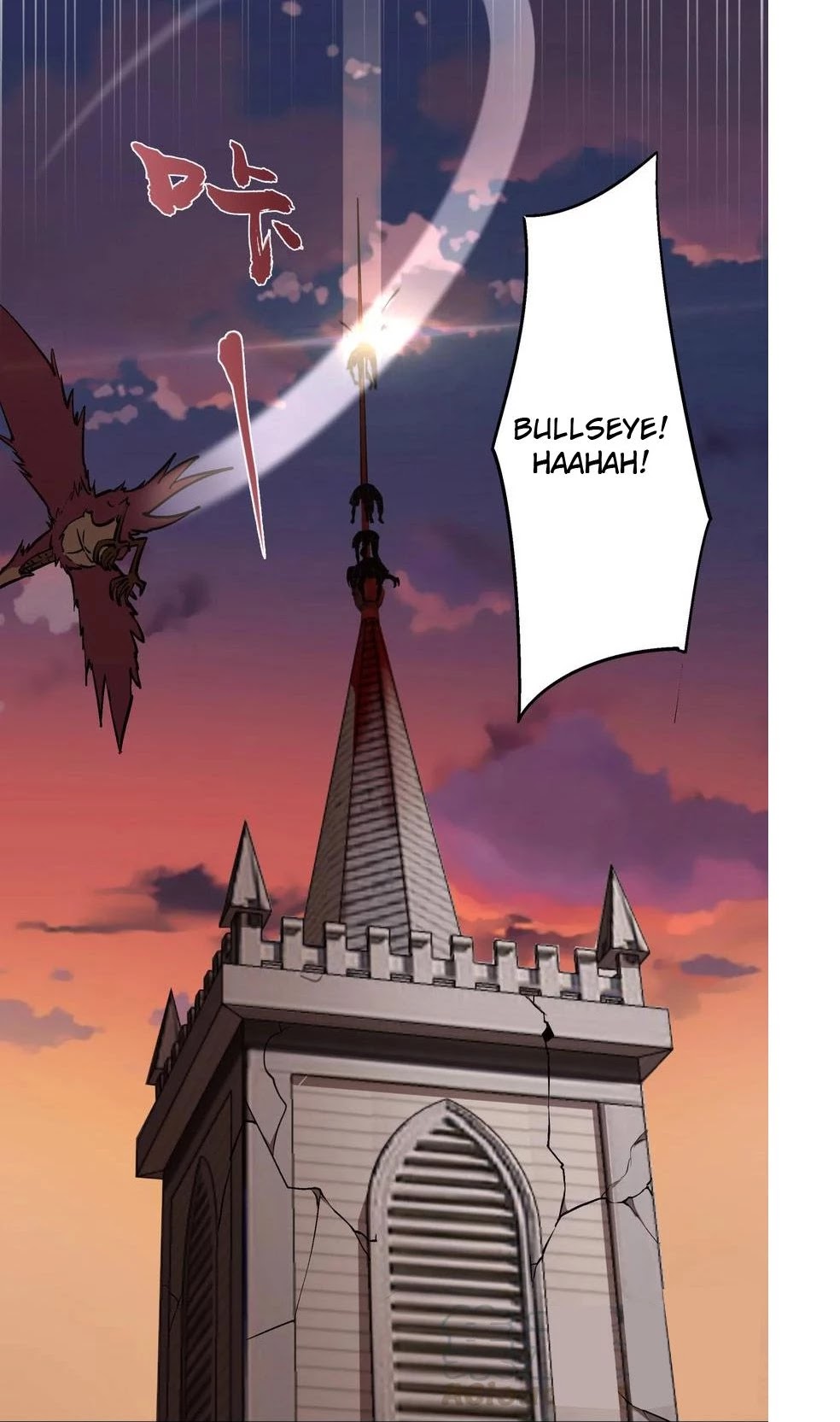I'm Not the Overlord! Chapter 2 page 12 - Chapter 2