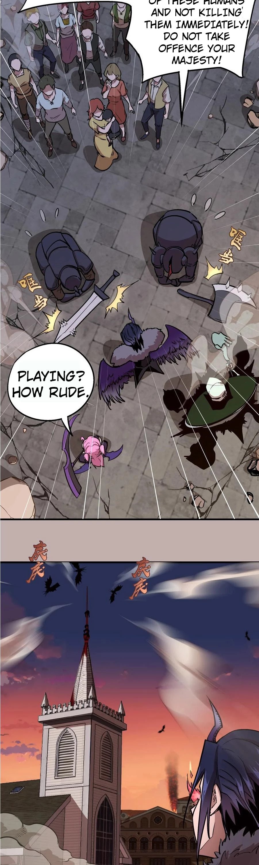 I'm Not the Overlord! Chapter 2 page 16 - Chapter 2