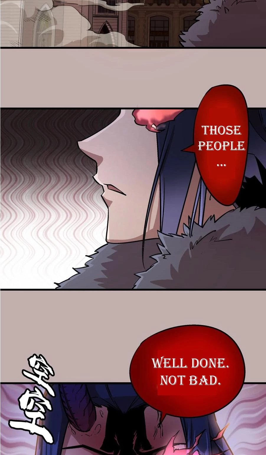 I'm Not the Overlord! Chapter 2 page 17 - Chapter 2