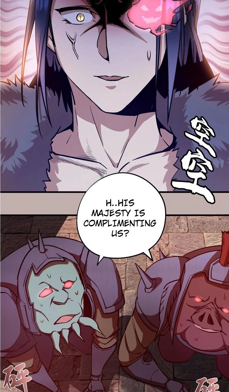I'm Not the Overlord! Chapter 2 page 18 - Chapter 2