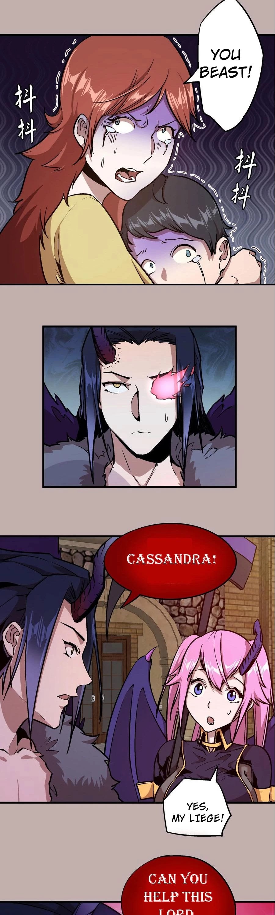 I'm Not the Overlord! Chapter 2 page 21 - Chapter 2