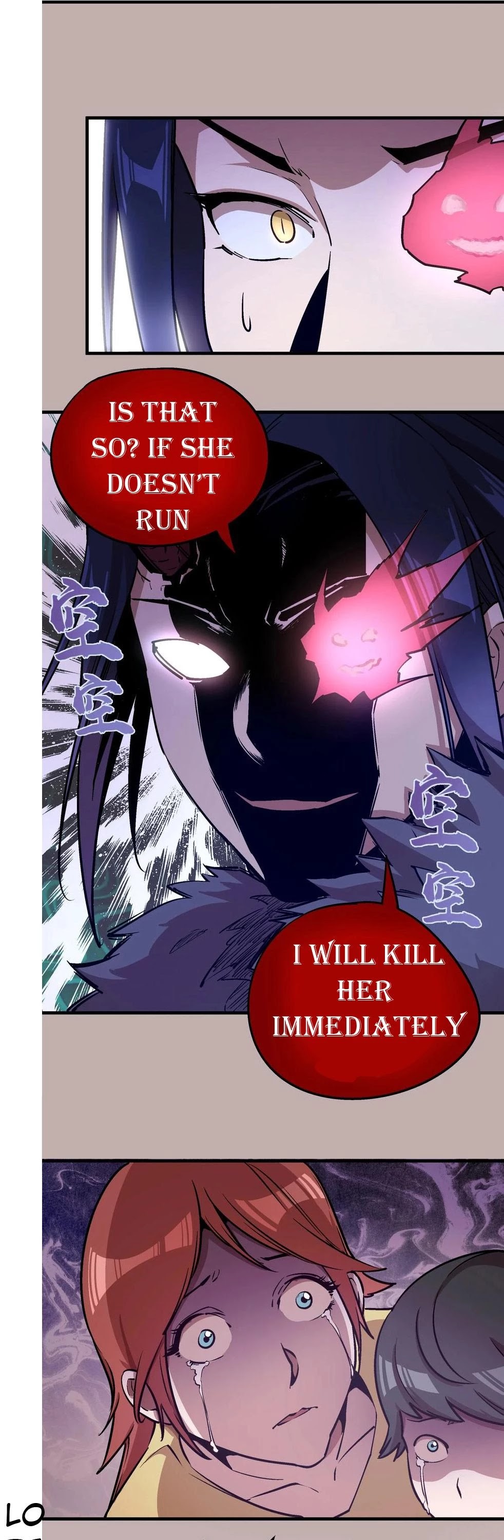 I'm Not the Overlord! Chapter 2 page 24 - Chapter 2