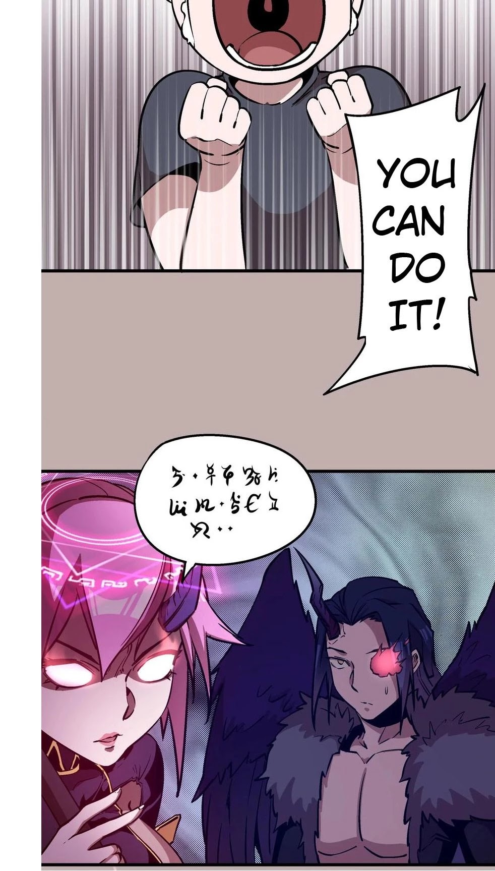 I'm Not the Overlord! Chapter 2 page 29 - Chapter 2