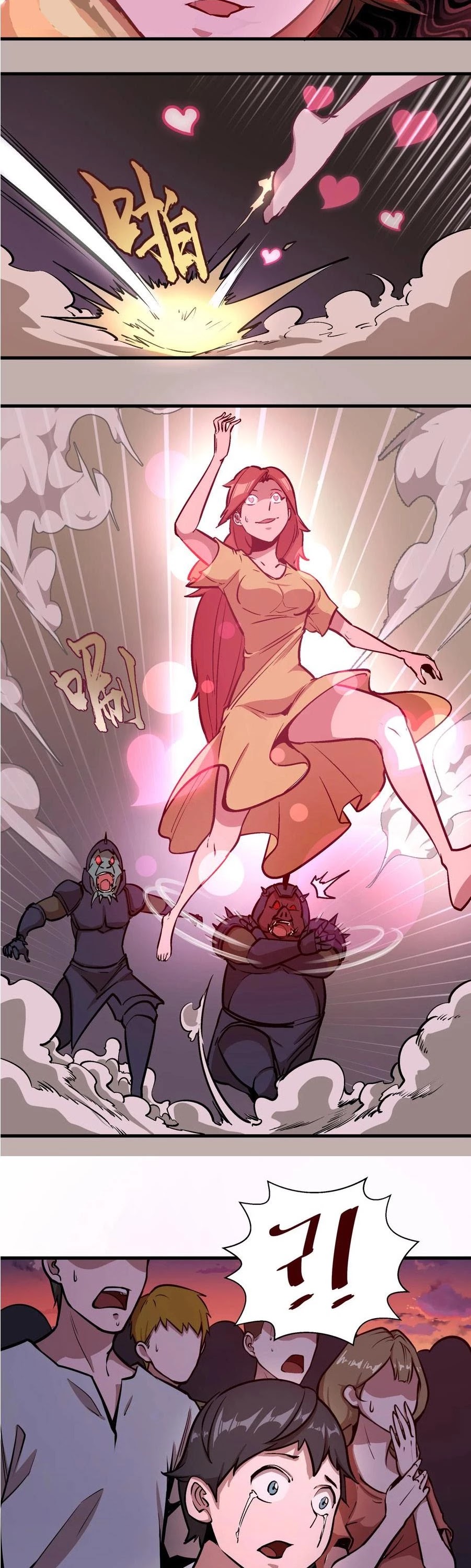 I'm Not the Overlord! Chapter 2 page 31 - Chapter 2