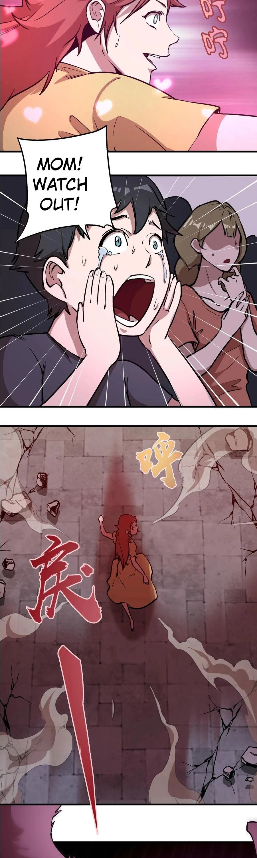 I'm Not the Overlord! Chapter 2 page 33 - Chapter 2