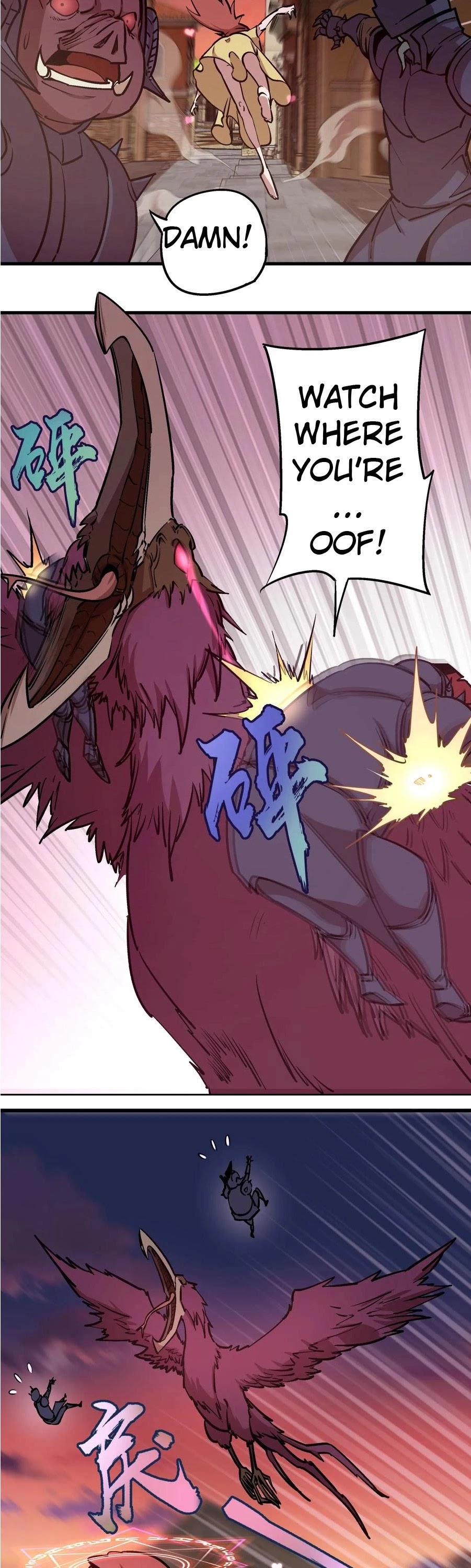 I'm Not the Overlord! Chapter 2 page 37 - Chapter 2