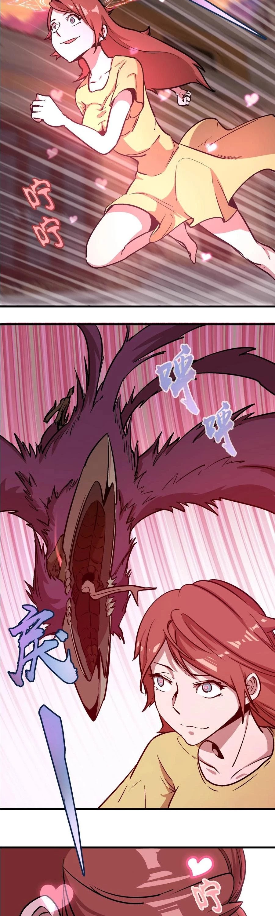 I'm Not the Overlord! Chapter 2 page 38 - Chapter 2