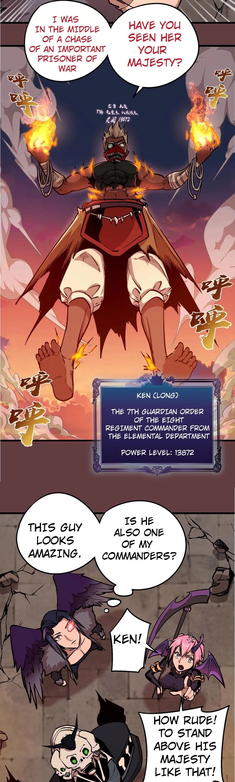 I'm Not the Overlord! Chapter 2 page 49 - Chapter 2