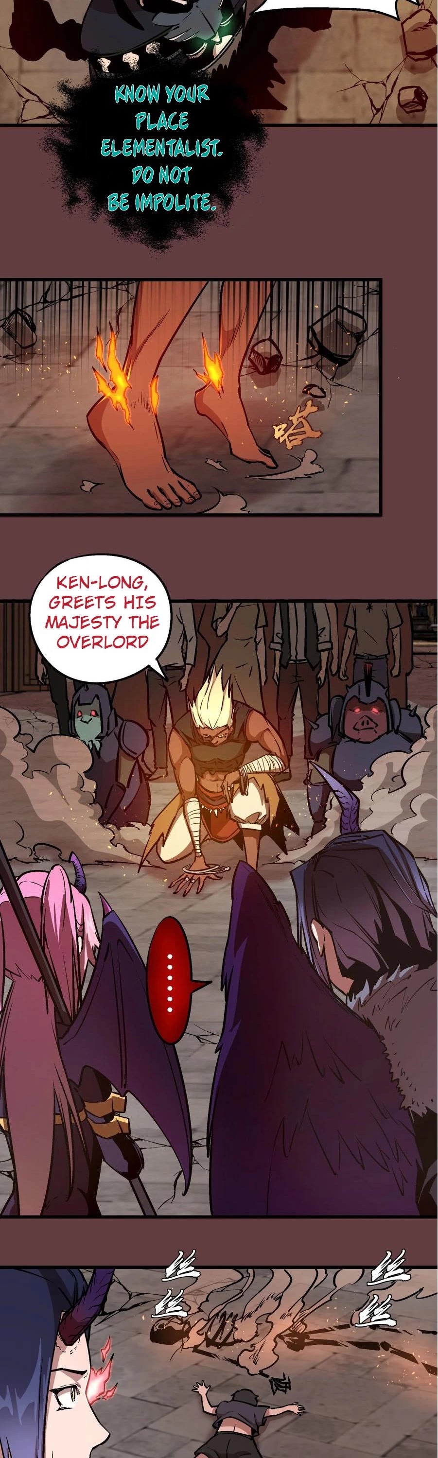 I'm Not the Overlord! Chapter 2 page 50 - Chapter 2