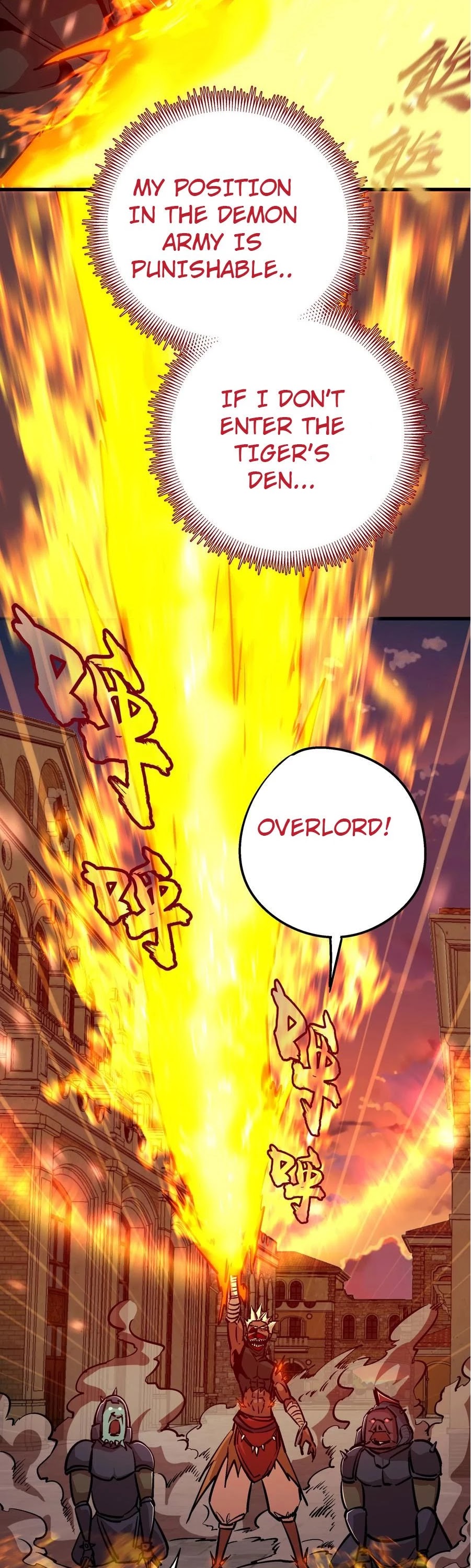 I'm Not the Overlord! Chapter 2 page 67 - Chapter 2
