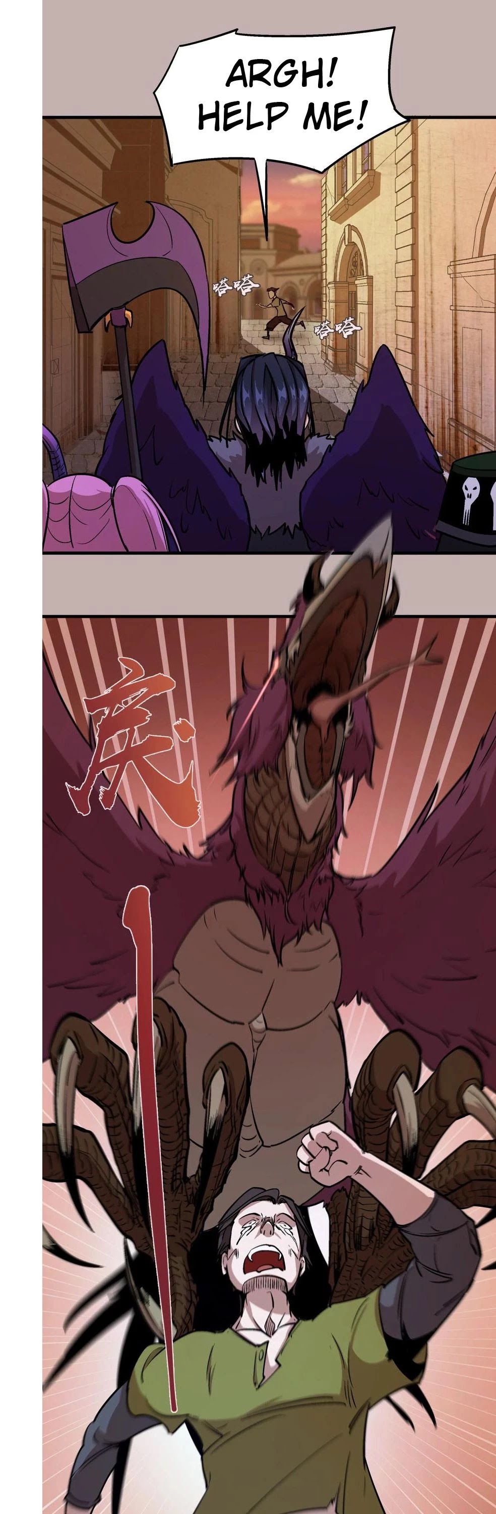 I'm Not the Overlord! Chapter 2 page 7 - Chapter 2