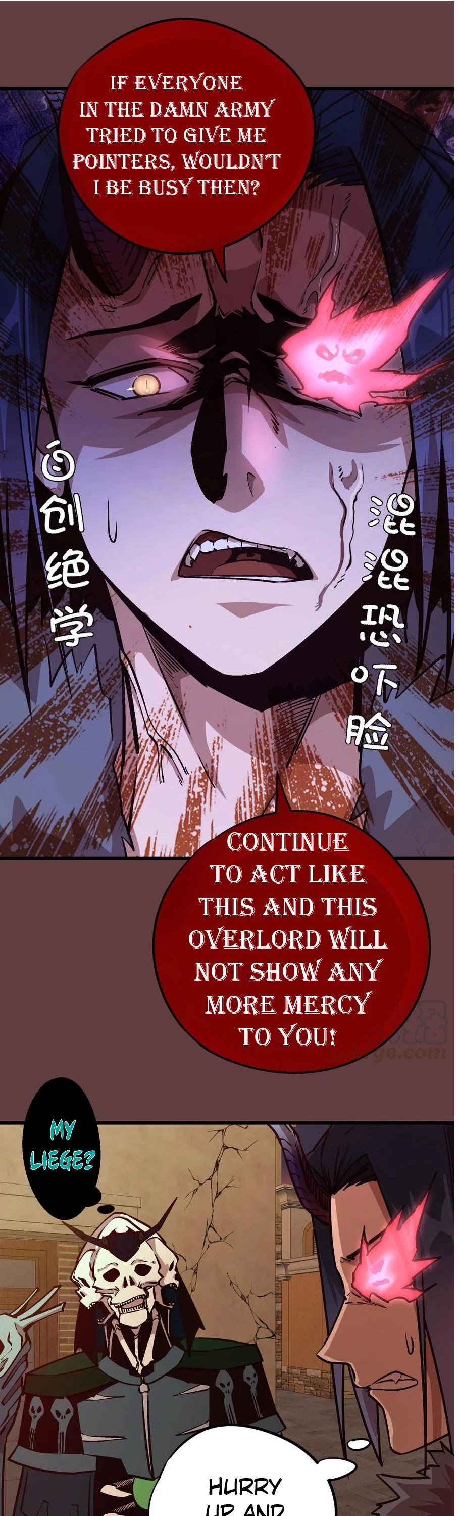 I'm Not the Overlord! Chapter 2 page 70 - Chapter 2