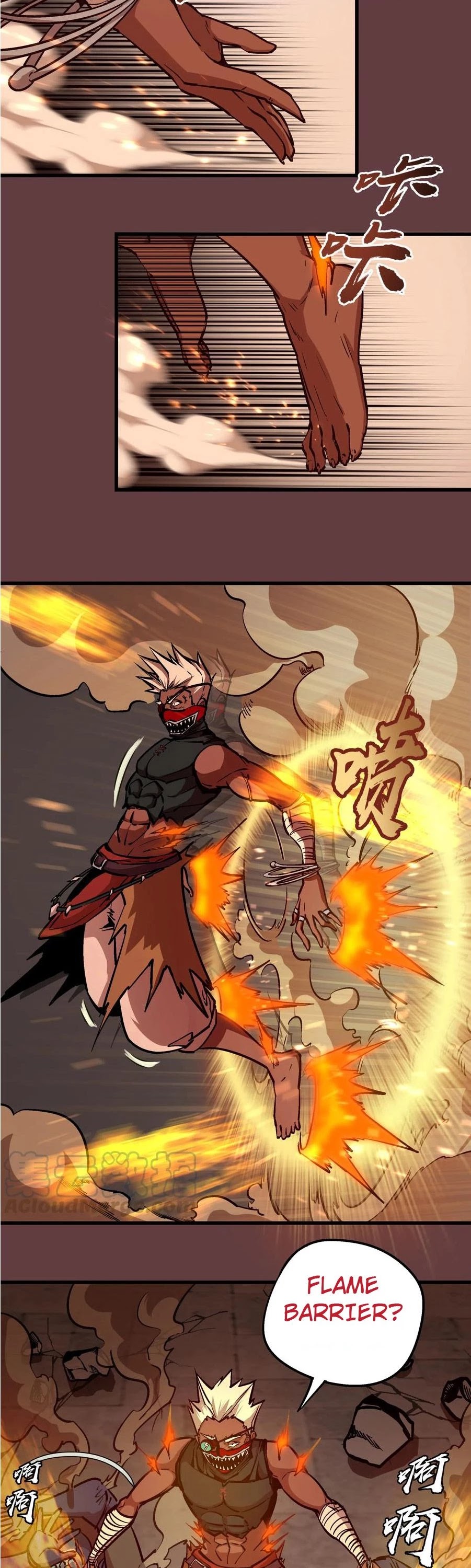 I'm Not the Overlord! Chapter 2 page 77 - Chapter 2