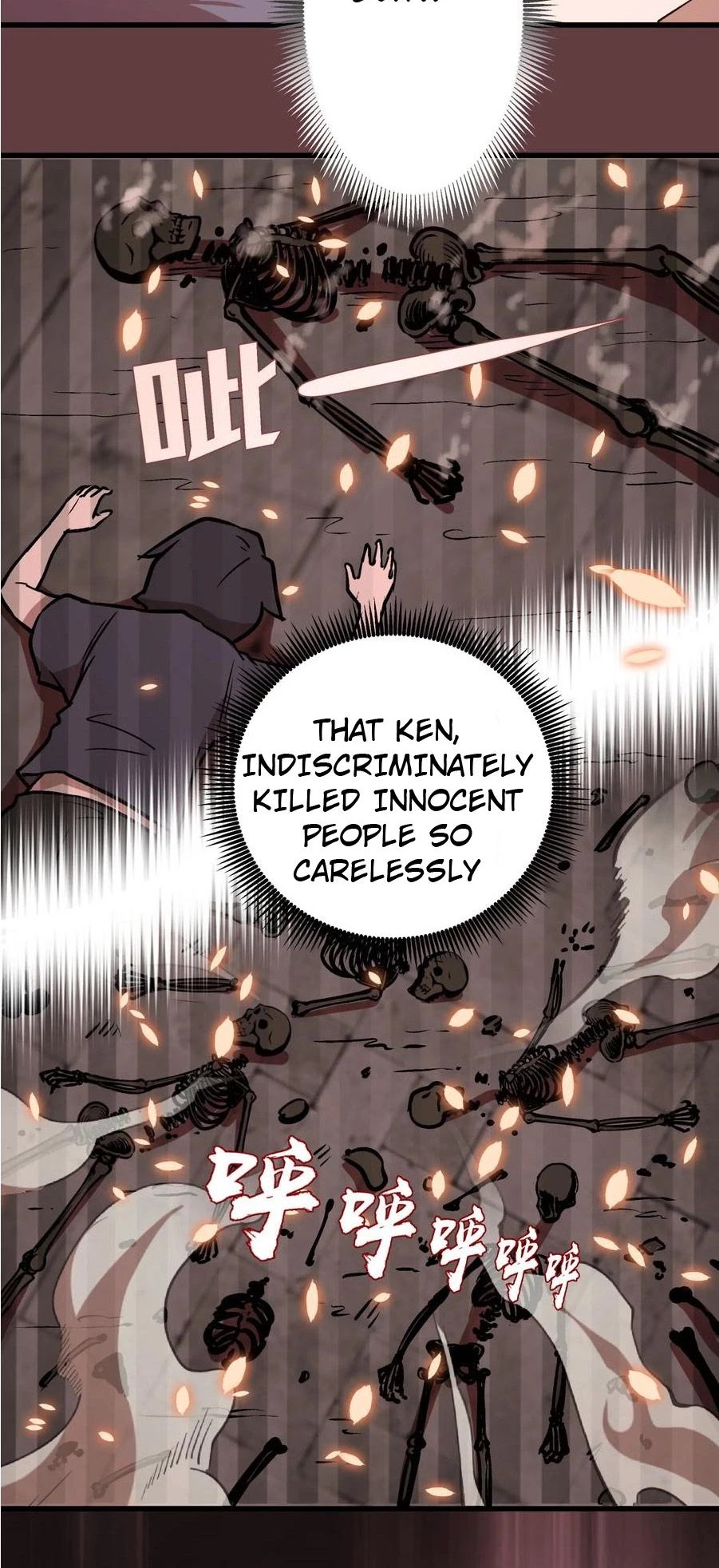 I'm Not the Overlord! Chapter 2 page 81 - Chapter 2