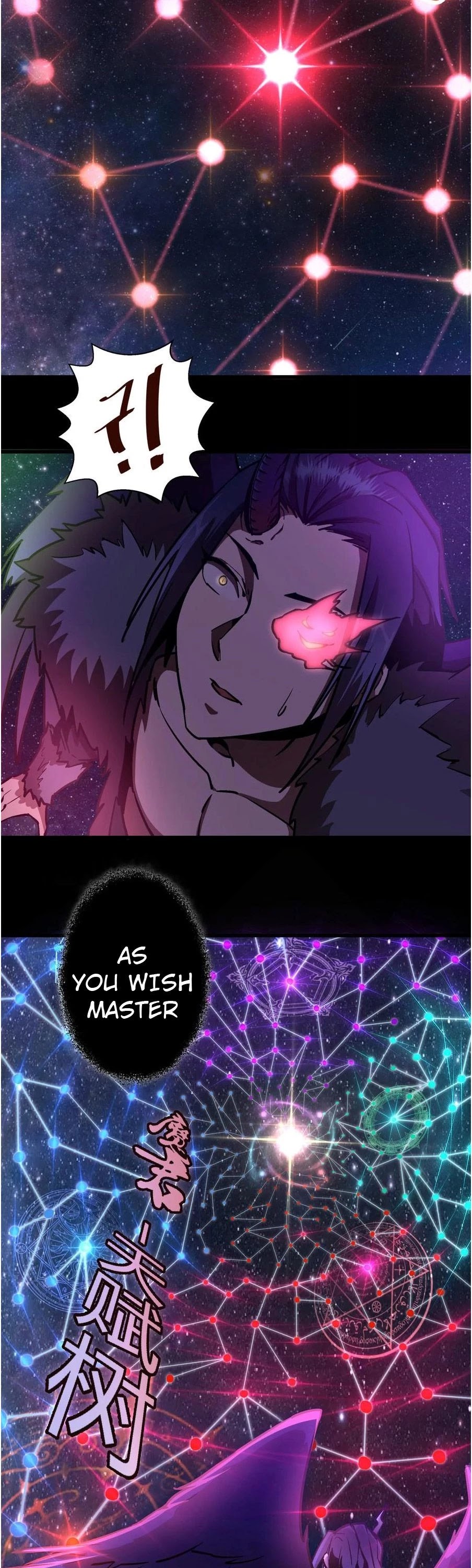 I'm Not the Overlord! Chapter 2 page 85 - Chapter 2