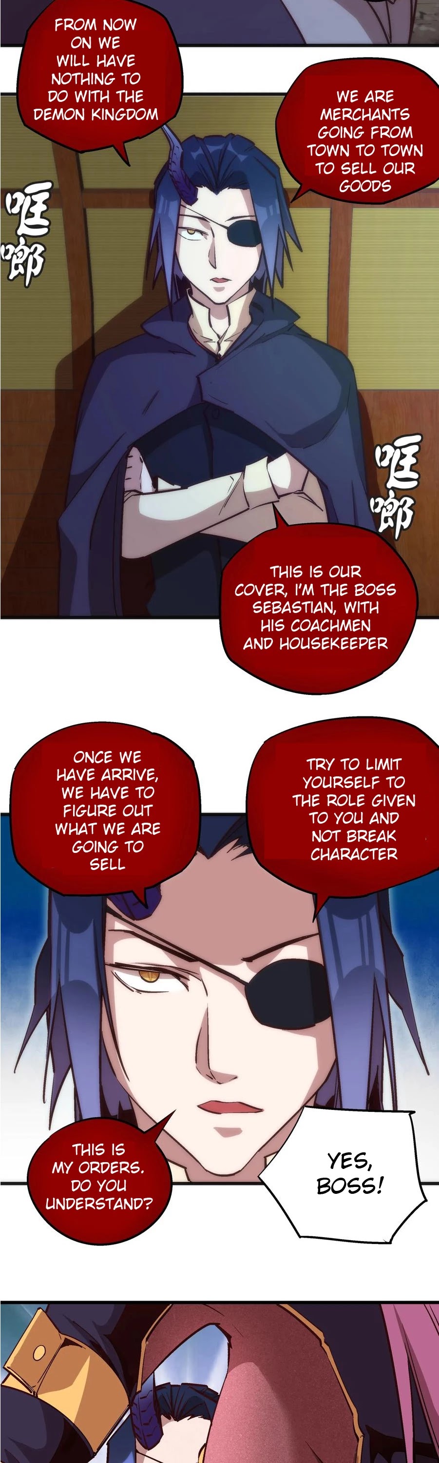 I'm Not the Overlord! Chapter 20 page 16 - Chapter 20