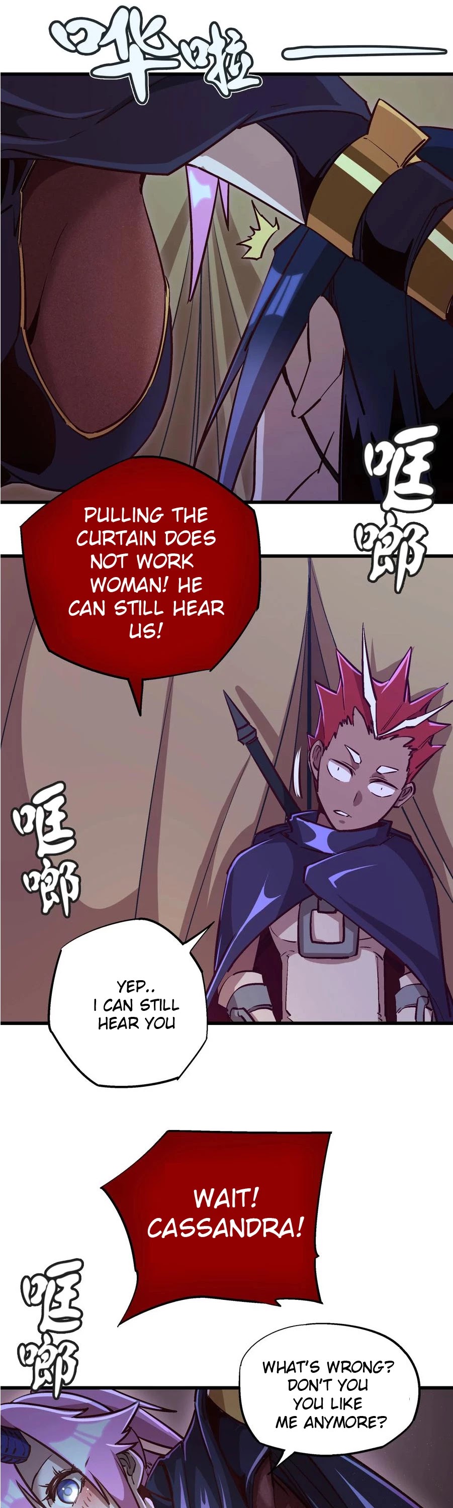 I'm Not the Overlord! Chapter 20 page 19 - Chapter 20