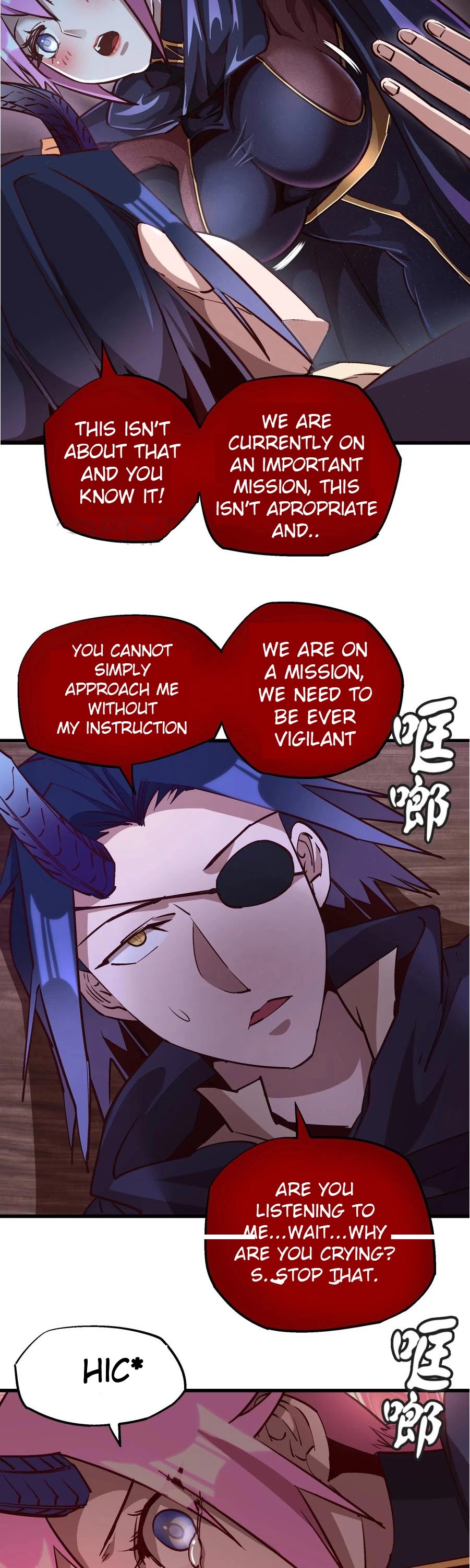 I'm Not the Overlord! Chapter 20 page 20 - Chapter 20