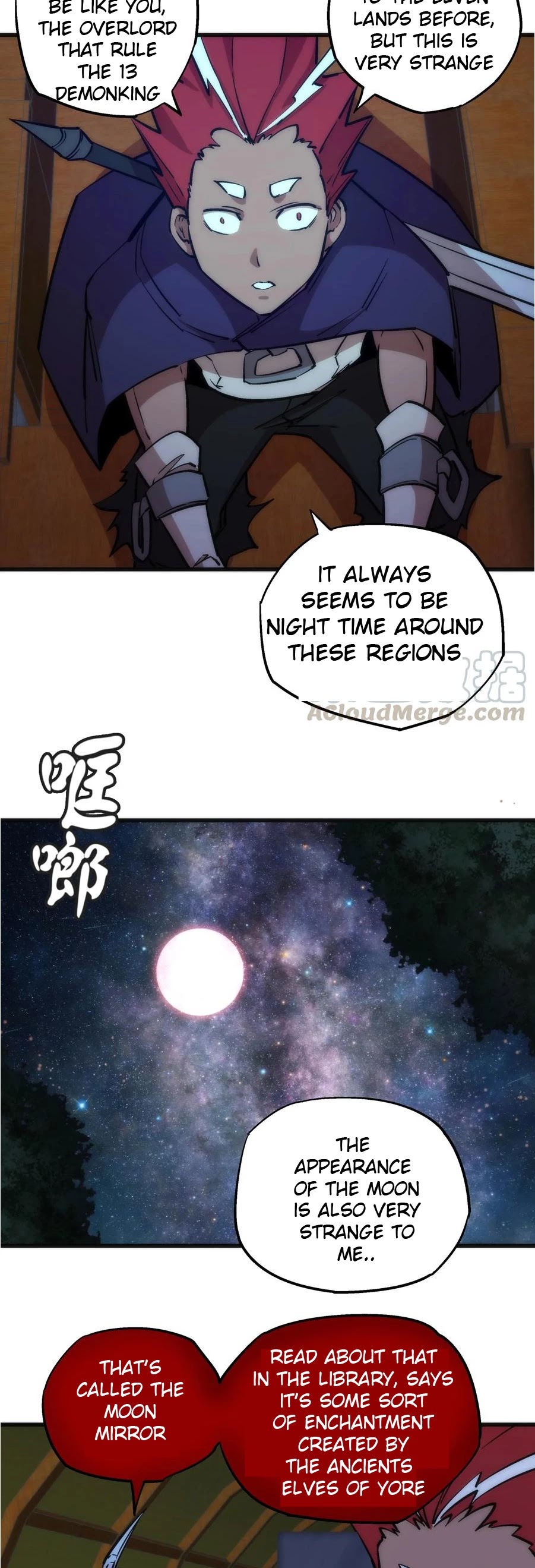 I'm Not the Overlord! Chapter 20 page 23 - Chapter 20