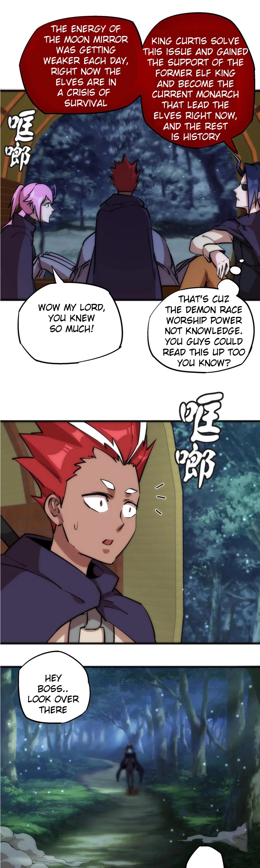 I'm Not the Overlord! Chapter 20 page 25 - Chapter 20