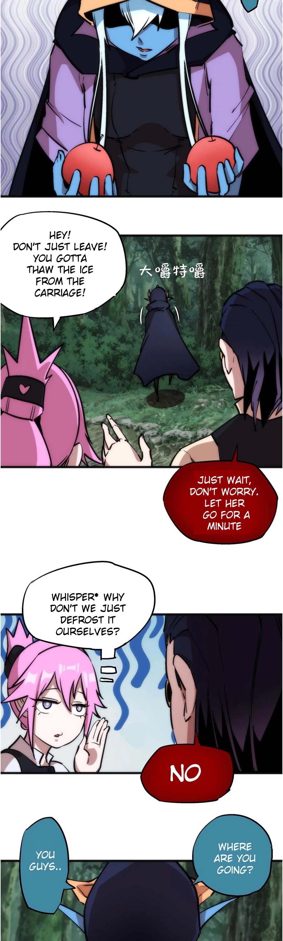 I'm Not the Overlord! Chapter 20 page 32 - Chapter 20