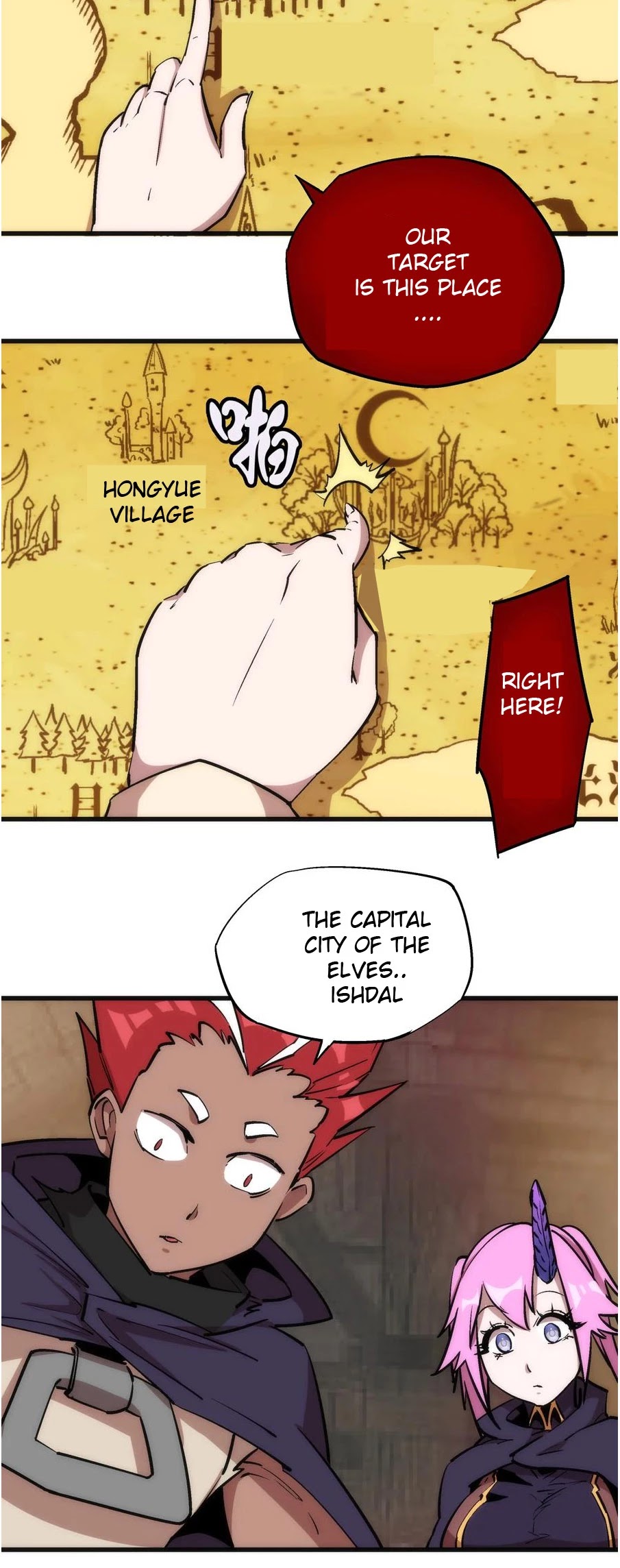 I'm Not the Overlord! Chapter 20 page 6 - Chapter 20