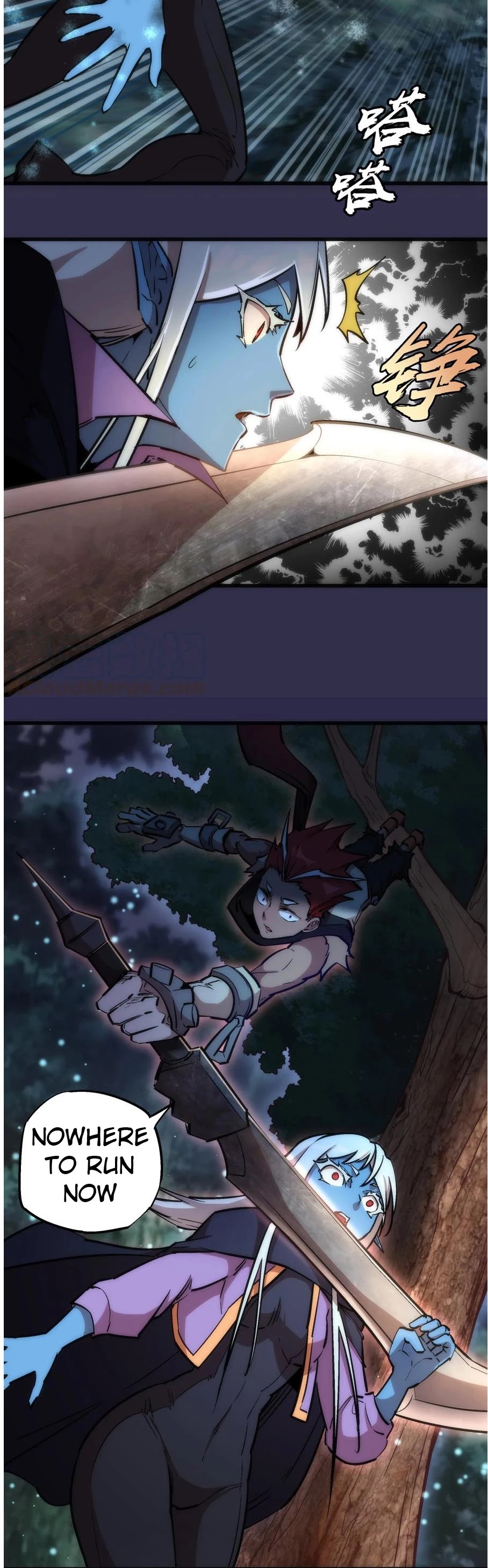 I'm Not the Overlord! Chapter 21 page 12 - Chapter 21