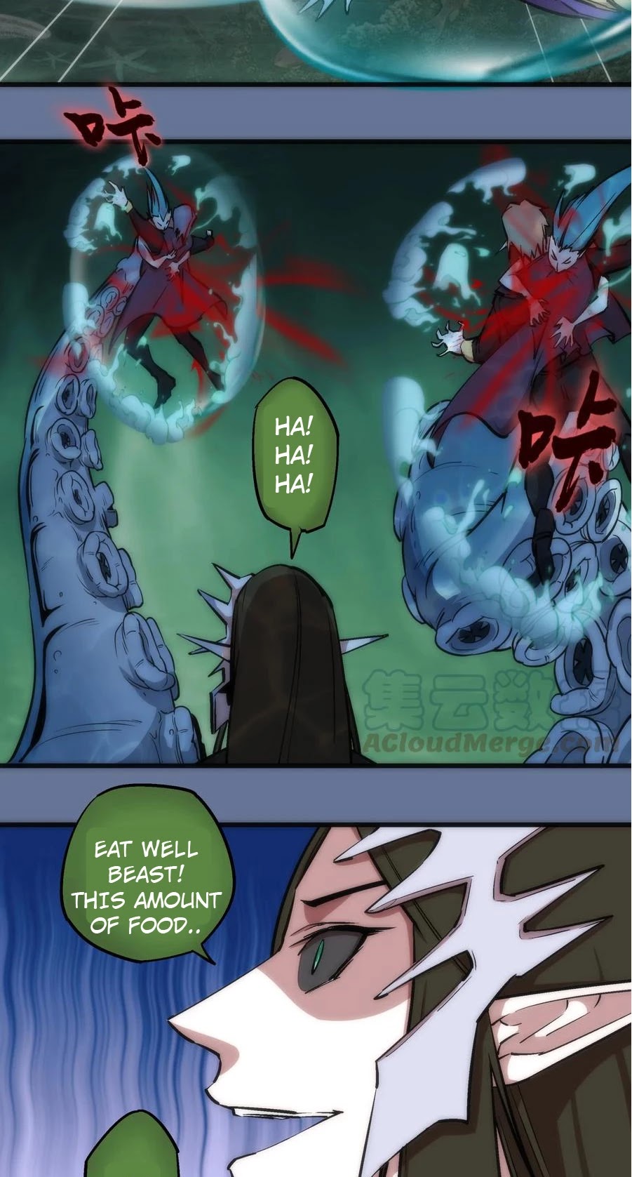 I'm Not the Overlord! Chapter 22 page 17 - Chapter 22