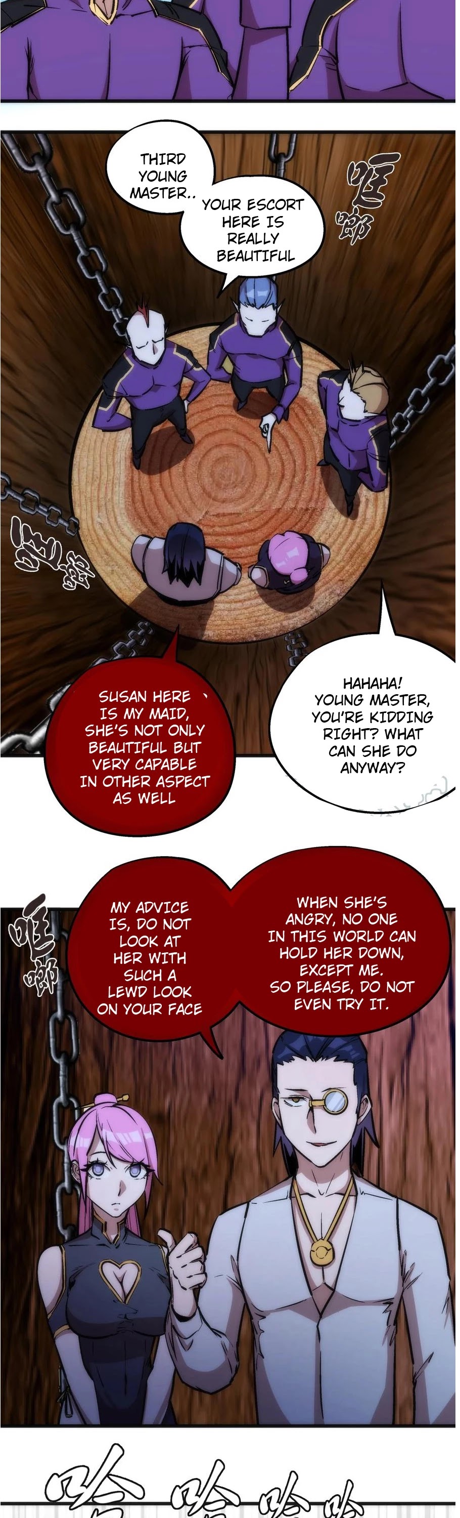 I'm Not the Overlord! Chapter 23 page 25 - Chapter 23
