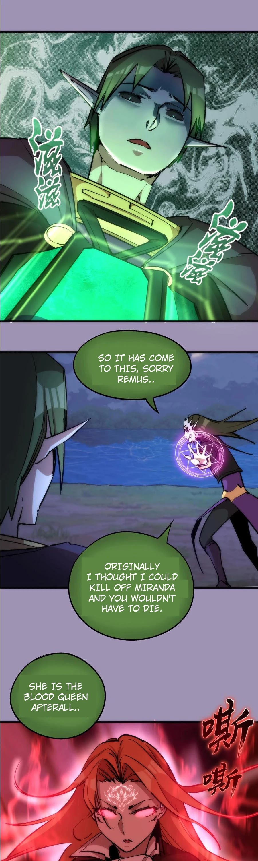 I'm Not the Overlord! Chapter 24 page 1 - Chapter 24