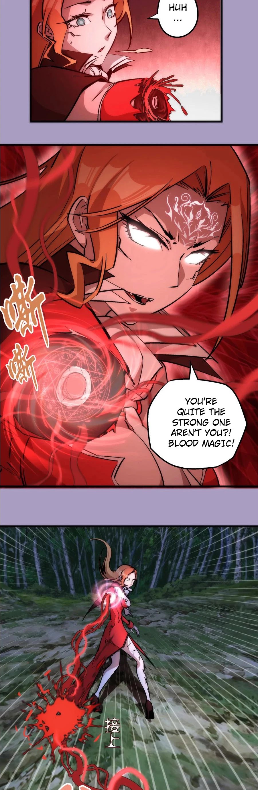 I'm Not the Overlord! Chapter 24 page 10 - Chapter 24