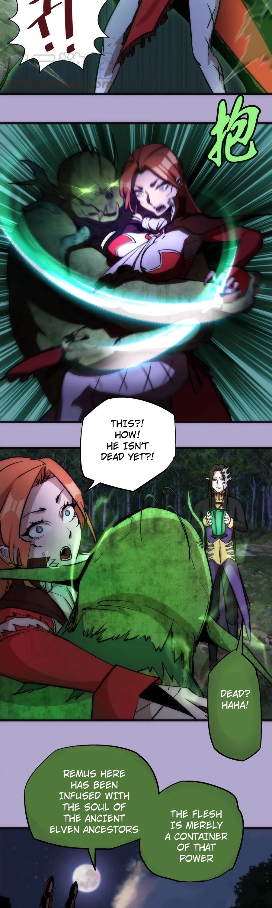 I'm Not the Overlord! Chapter 24 page 21 - Chapter 24