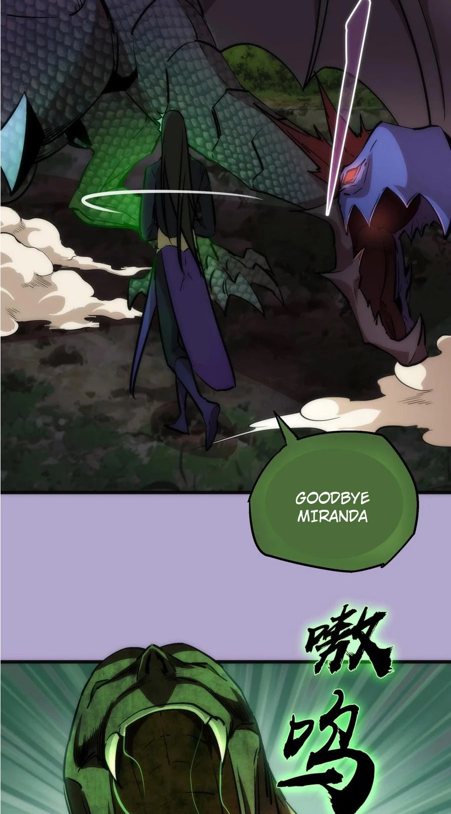 I'm Not the Overlord! Chapter 24 page 23 - Chapter 24