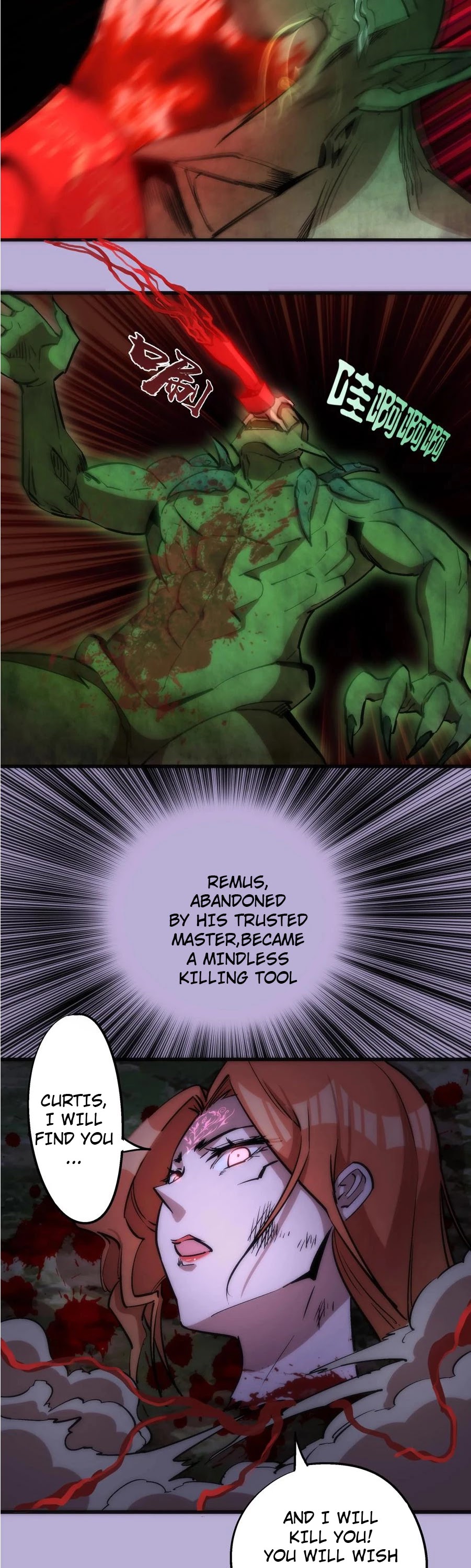 I'm Not the Overlord! Chapter 24 page 27 - Chapter 24