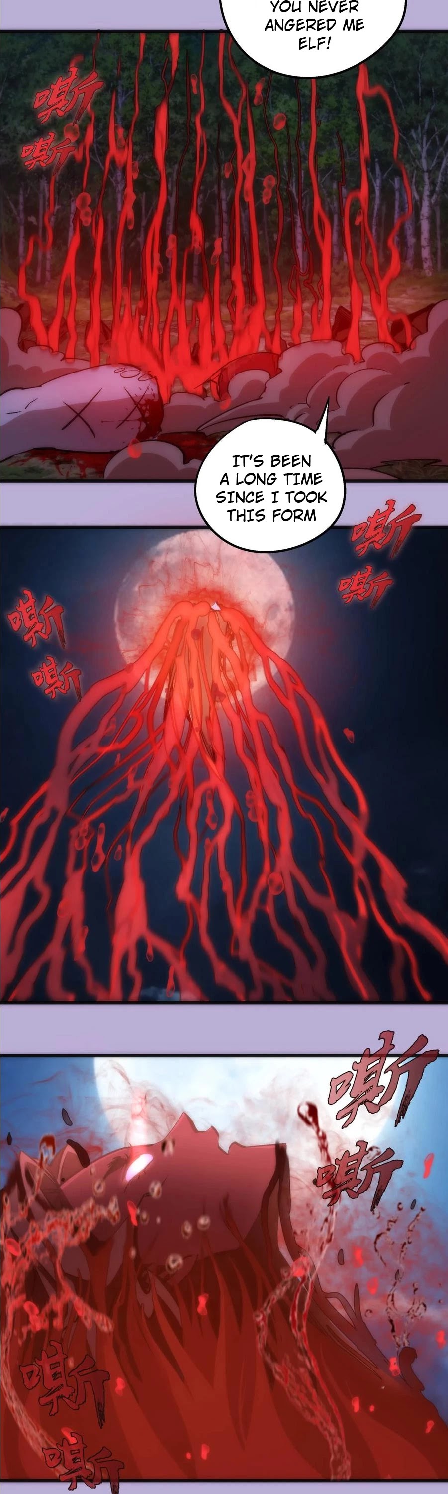 I'm Not the Overlord! Chapter 24 page 28 - Chapter 24