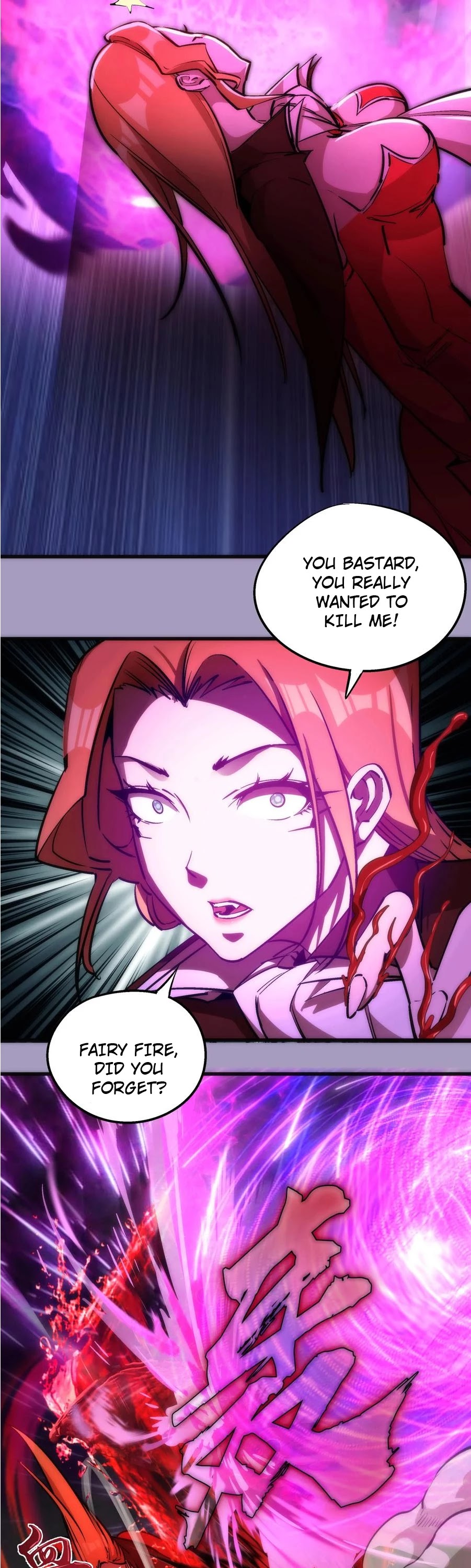 I'm Not the Overlord! Chapter 24 page 6 - Chapter 24