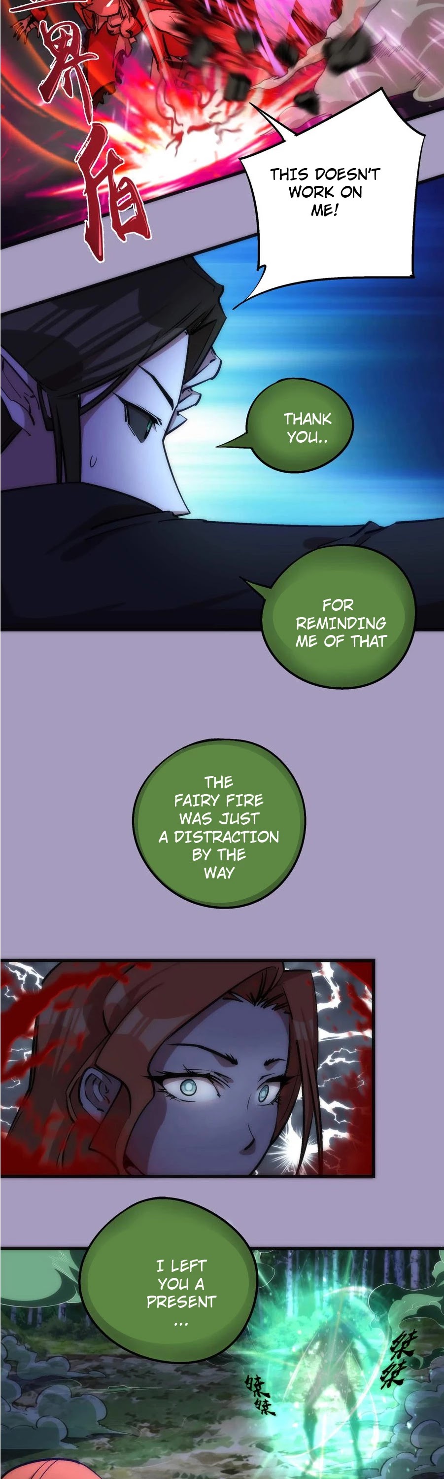 I'm Not the Overlord! Chapter 24 page 7 - Chapter 24