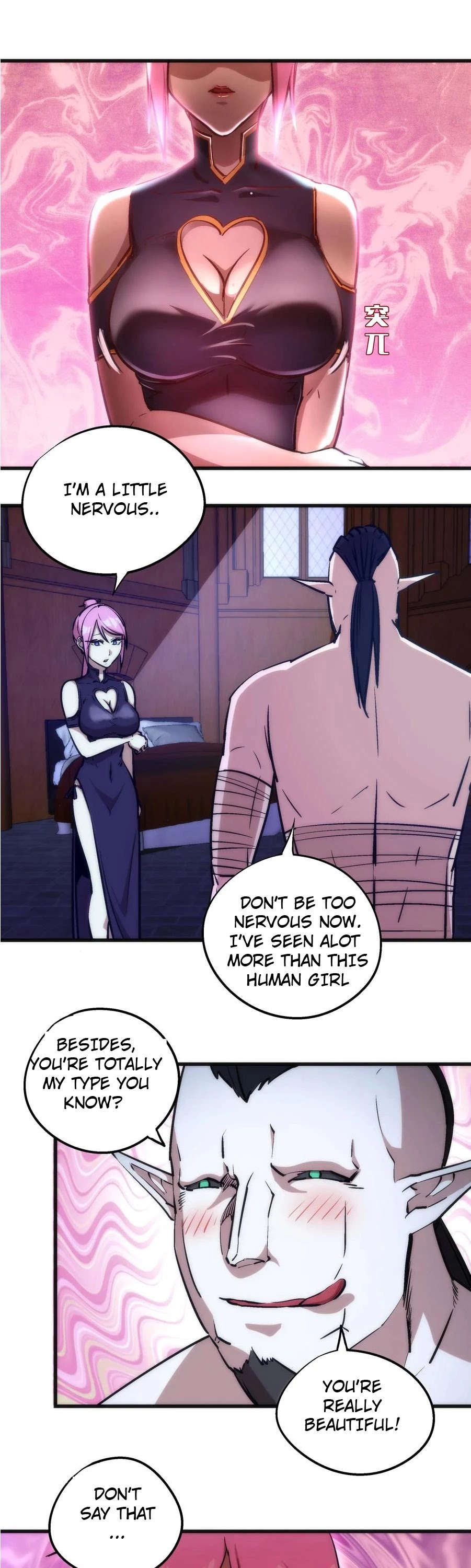 I'm Not the Overlord! Chapter 25 page 1 - Chapter 25