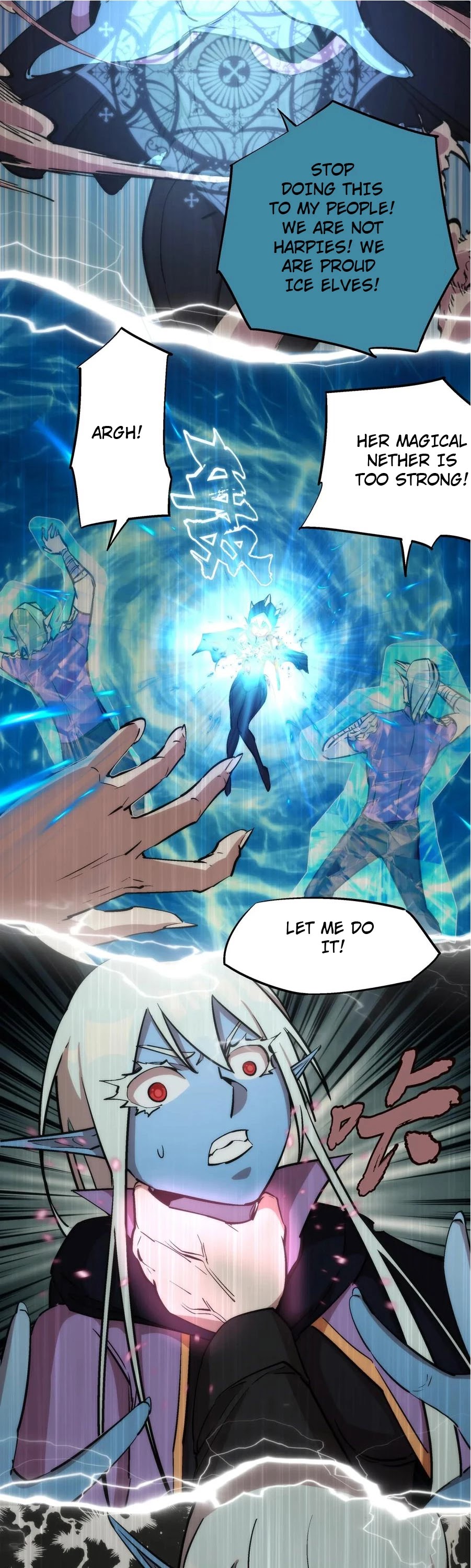 I'm Not the Overlord! Chapter 25 page 13 - Chapter 25