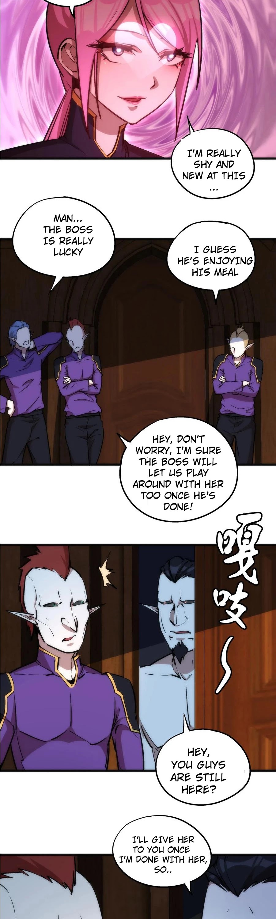 I'm Not the Overlord! Chapter 25 page 2 - Chapter 25