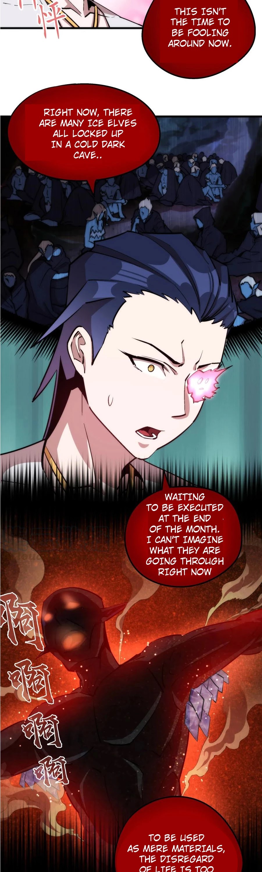 I'm Not the Overlord! Chapter 25 page 20 - Chapter 25