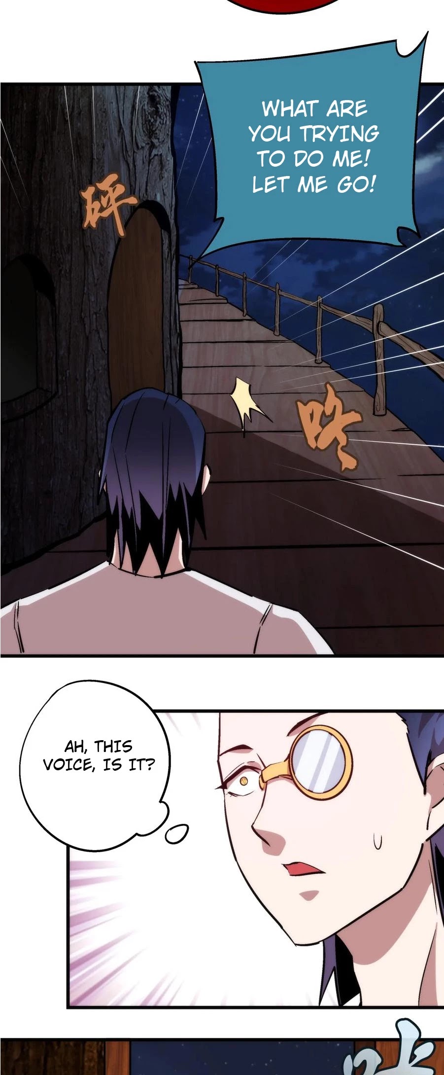 I'm Not the Overlord! Chapter 25 page 23 - Chapter 25